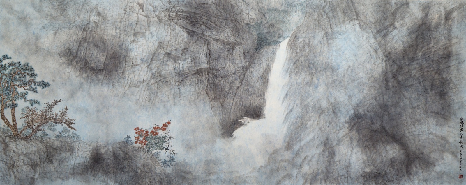 guan Zhi-Raging & Surging,2021