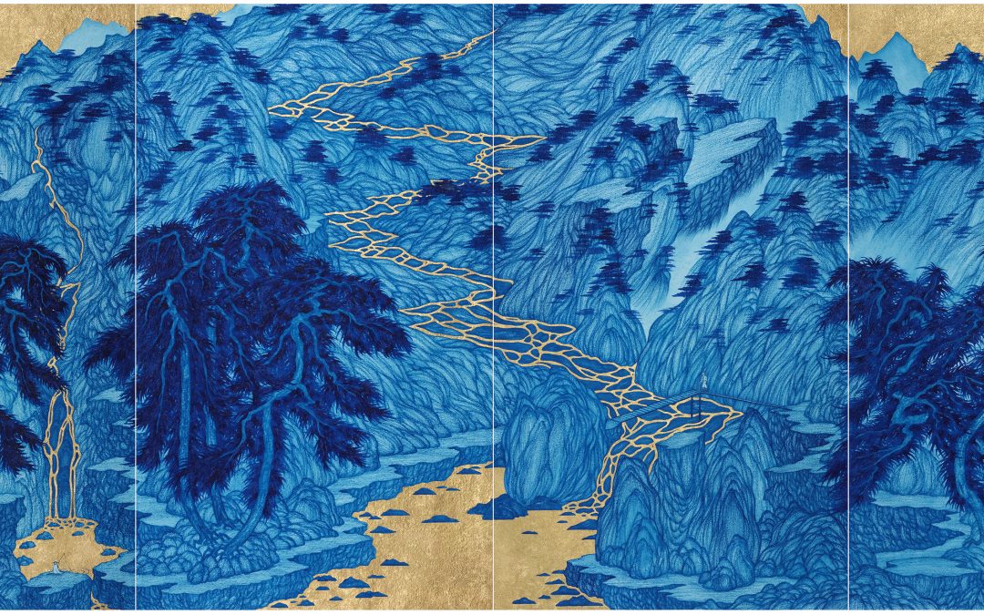 YAO JUI CHUNG 姚瑞中 (b 1969 Taipei)