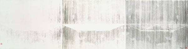 HUNG FAI: Vessel V 《源》之五, 2019 Ink on Paper 水墨紙本 49 x 180 cm Unframed