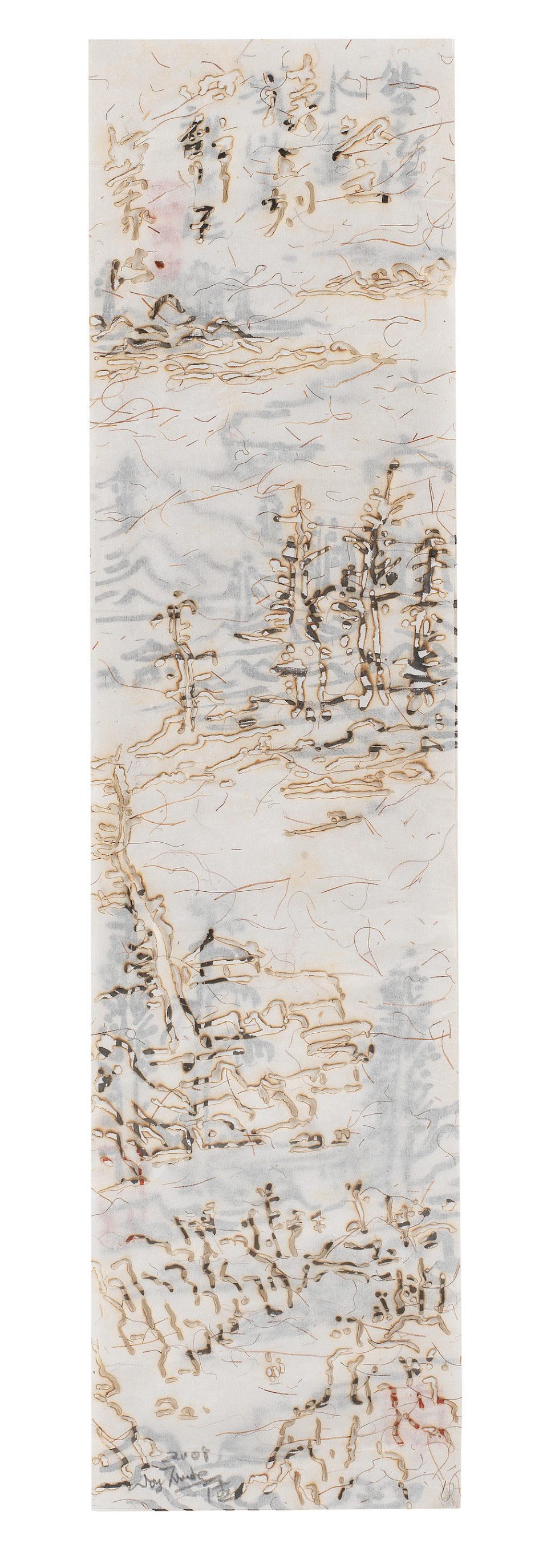 WANG TIANDE: (b.1960) Digital-No.08-MH56, 2008 Xuan paper, Chinese ink on paper, burn marks, framed. 56cm high x 14.5cm wide (22in high x 5 3/4in wide)