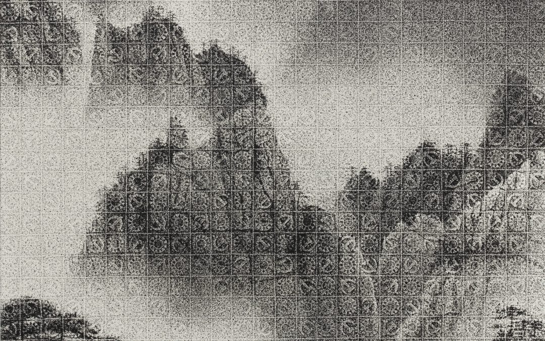 CHUN-YI Lee 君毅李