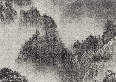 CHUN-YI Lee 君毅李